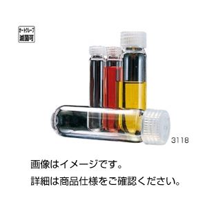 オークリッジ遠沈管 3118-0050 【容量50mL】 入数：10本