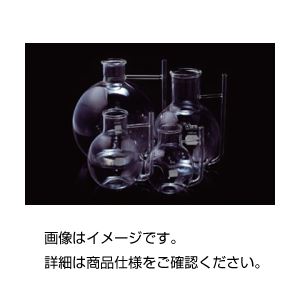 (まとめ)マリンフラスコ 500ml 【×5セット】 エアー出入り口付き