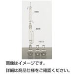 (まとめ)ソックスレー抽出器 II型大用フラスコ 【×3セット】
