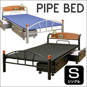 パイプベッド 【シングルサイズ】 スチール キャスター付き引き出し収納/宮付き ブラウン