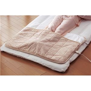 フットウォーマー/足入れポケット付きホットマット 【ロングタイプ】 ダニ退治機能/温度センサー付き ベージュ 