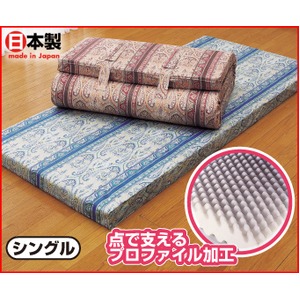 押圧敷布団 【シングルサイズ】 厚さ8cm マジックテープ式ベルト付き 日本製 ピンク