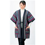 久留米紬織やっこ半纏(半天) 【M〜L】 両脇ポケット付き 表地：綿100% 紺