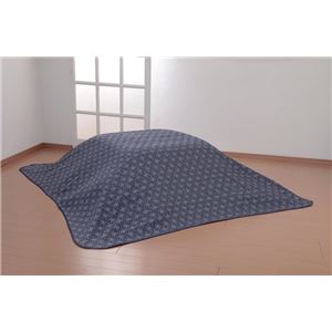 こたつ布団カバー/ジャカード織こたつ上掛け 【正方形】 200cm×200cm 洗える 麻の葉柄/紺 