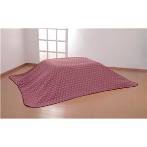 こたつ布団カバー/ジャカード織こたつ上掛け 【長方形】 200cm×250cm 洗える 麻の葉柄/エンジ