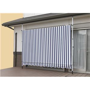 日よけスクリーン＆ブラインドDX すだれ付き 200cm幅 ブルーストライプ