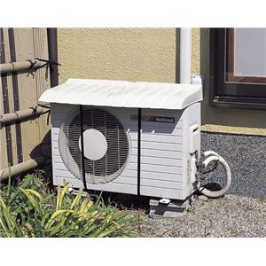 伸縮式エアコン室外機カバー