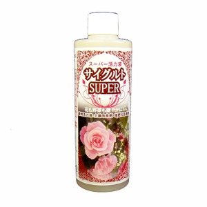 サイグルト SUPER　250ml  ／活力液・土壌改良剤・堆肥化促進剤