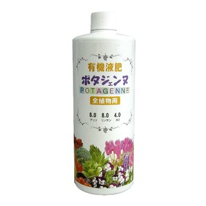 有機液肥 ポタジェンヌ 500ml ／園芸肥料