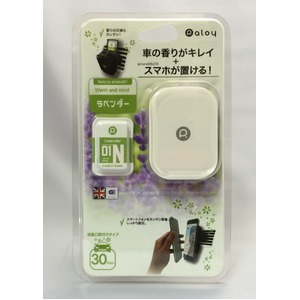 aloy [ホワイト] カーエアーフレッシュナー＋スマホホルダー [ラベンダーの香り]