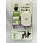 aloy [ホワイト] カーエアーフレッシュナー＋スマホホルダー [ラベンダーの香り]