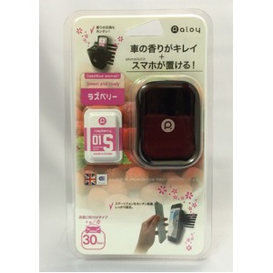 aloy [ブラック] カーエアーフレッシュナー＋スマホホルダー [ラズベリーの香り]