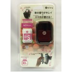 aloy [ブラック] カーエアーフレッシュナー＋スマホホルダー [ラズベリーの香り]