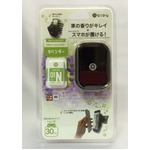 aloy [ブラック] カーエアーフレッシュナー＋スマホホルダー [ラベンダーの香り]