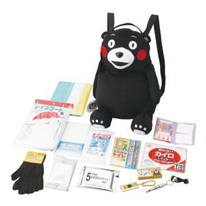 くまモンの非常持出しリュックセット（B） KMR-B