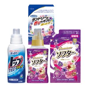 生活倶楽部 ランドリー＆香りのギフト LVX-20C LVX-20C