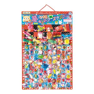 プリティ消しゴム当て（105名様用） 1159-04