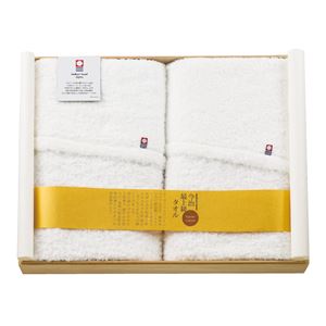 今治最上級タオル 今治最上級オーガニックコットンバスタオル2枚セット IMS-1500
