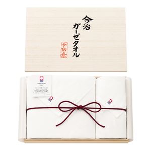 今治タオル ガーゼ 大判バス・ウォッシュタオルセット IMG-300