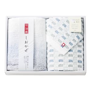 今治タオル フェイスタオル2枚セット 24-0029200