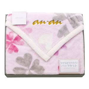 アンアン ワイドサイズマイクロファイバーハーフケット ANHK-350 （ ピンク ）