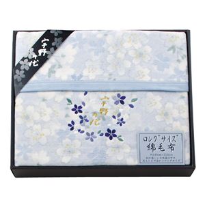 宇野千代 ロングサイズプリント綿毛布 UCMM-403 （ ブルー ）