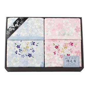 宇野千代 ロングサイズプリント綿毛布2枚セット UCMM-803