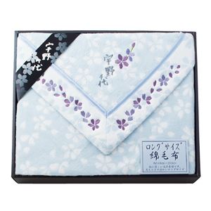 ロングサイズヘムレスジャガード綿毛布 UCMM-503 （ ブルー ）