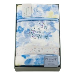 宇野千代 ニューマイヤー毛布 UCPB-504 （ ブルー ）
