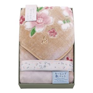宇野千代 カービングマイヤー敷パット UCCP-500 （ ベージュ ）