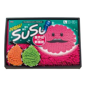 SUSUプレミアム ロングバスマットL抗菌・クイックダスターセット SUP2-300 （ ピンク ）