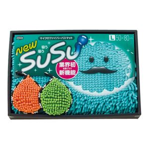 SUSUプレミアム ロングバスマットL抗菌・クイックダスターセット SUP2-300 （ ブルー ）