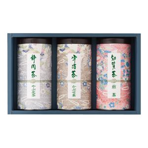 産地銘茶味くらべ SSR-40