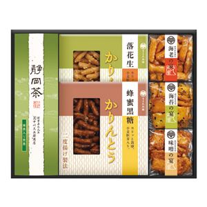 菓子処 久兵衛 緑茶・かりんとう・あられ詰合せ TCA-25