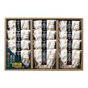 信州手折りそば（12食入） N-25