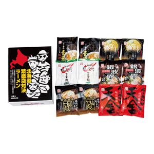 藤原製麺株式会社 北海道繁盛店対決ラーメン 12食 HT-30
