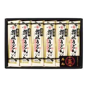 石丸 芳純讃岐うどん SM-5