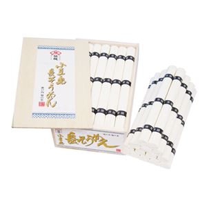 シマイチ 小豆島長そうめん 伝統-508
