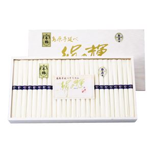 野村屋 島原手延素麺 絹の輝「二年物」 K-30