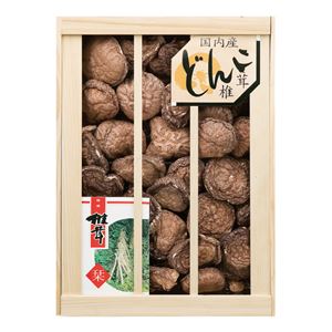 国内産どんこ椎茸 TKD-50