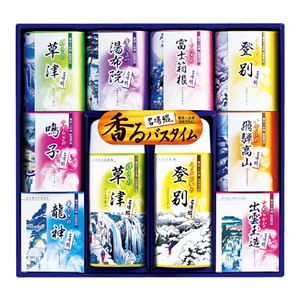 名湯綴 名湯綴薬用入浴剤セット TML-30