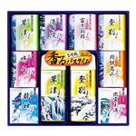名湯綴 名湯綴薬用入浴剤セット TML-30