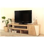 ローボード(テレビ台/テレビボード) 木製 幅130cm 収納付き ナチュラル 【日本製】