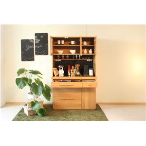 キッチンボード(キッチンラック) 木製 幅105cm×奥行46.5cm コンセント/引き出し収納付き ナチュラル 【日本製】