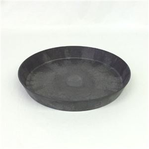 アートストーン ラウンドソーサー ブラック 26cm 【2個入り】／専用受皿