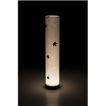 LEDコードレス 和室 モダン照明 BL550スタンドライト手漉き和紙もみじ 【日本製】