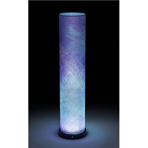 LED 和室 モダン照明 LF800-acスタンドライトコズミック -群青- 【日本製】