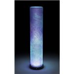 LED 和室 モダン照明 LF800-acスタンドライトコズミック -群青- 【日本製】