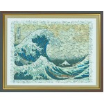 【世界の名画古銭額装】葛飾北斎「神奈川沖浪裏」(複製画)