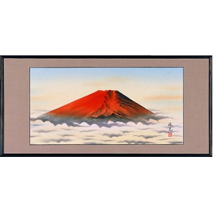 【南祥光 作画】「扁額　赤富士　3尺」（45cm×93cm）